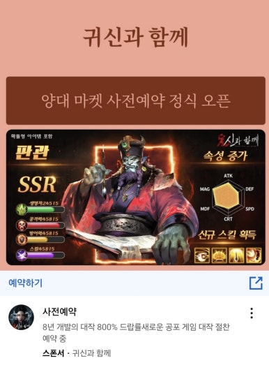 삼한광고 이미지