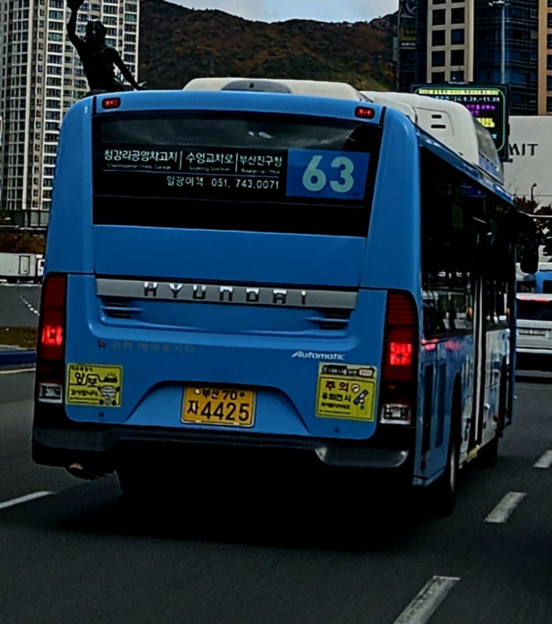 일광수퍼 이미지