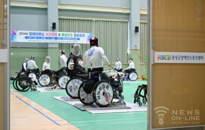 홍성군장애인스포츠센터 이미지
