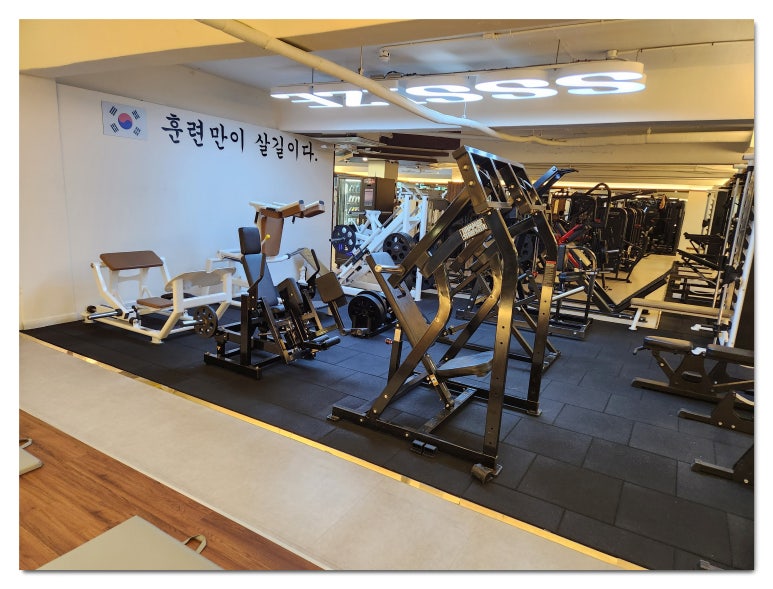 싸이즈짐 이미지