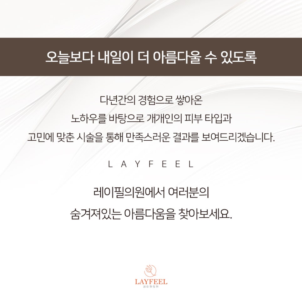 모드라인 이미지