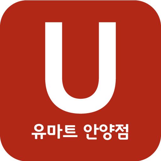 유마트 이미지