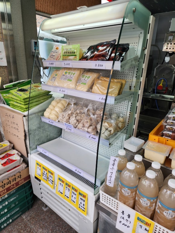 성심냉동설비 이미지