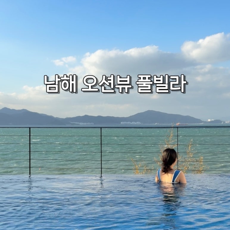 더뷰1151 이미지