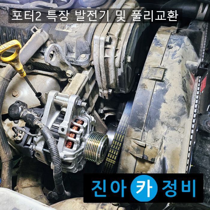 현대특장 이미지