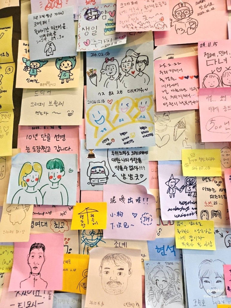 꽃보다크레페 이미지