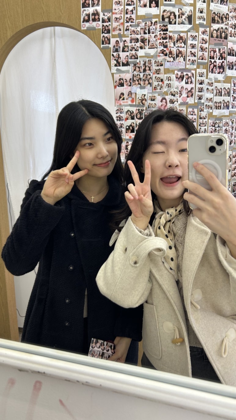 바리랑 이미지