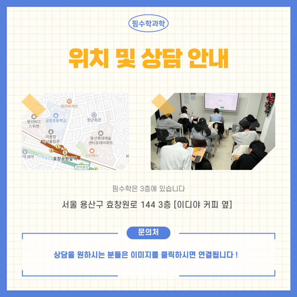 신광케어 이미지