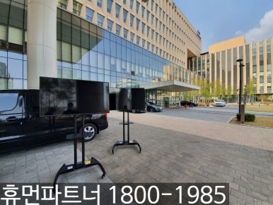 충청렌탈 이미지