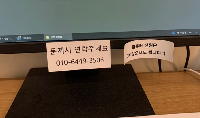한성사진관 이미지