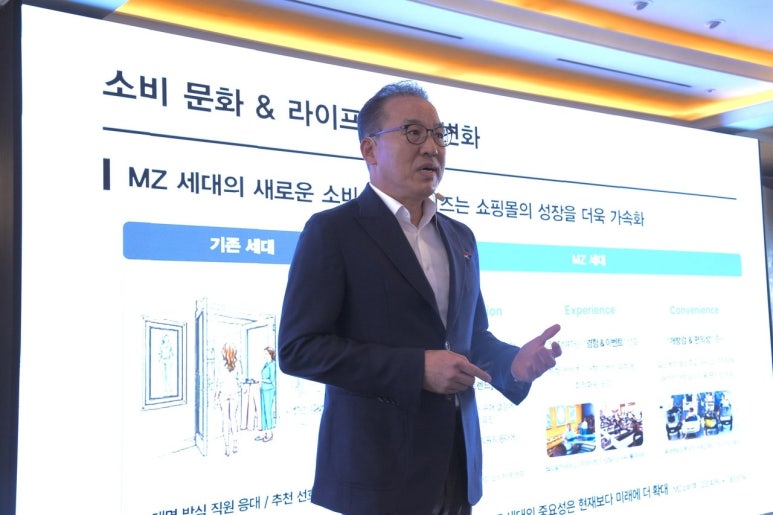 롯데백화점 센텀시티점 이미지