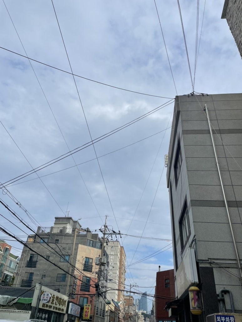 소림한의원 이미지