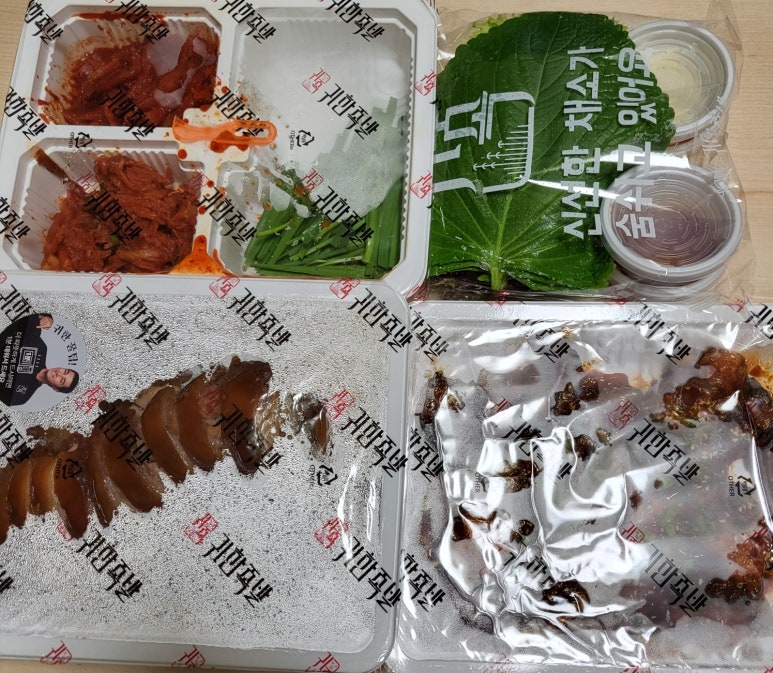 귀한족발동탄 이미지