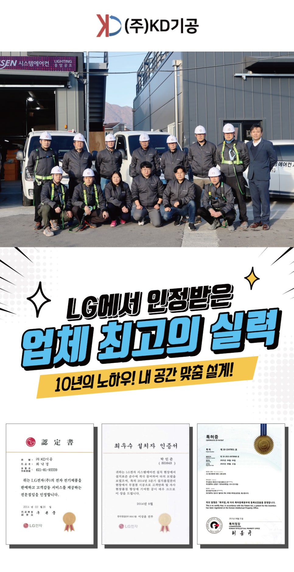 부산시립정신병원 이미지
