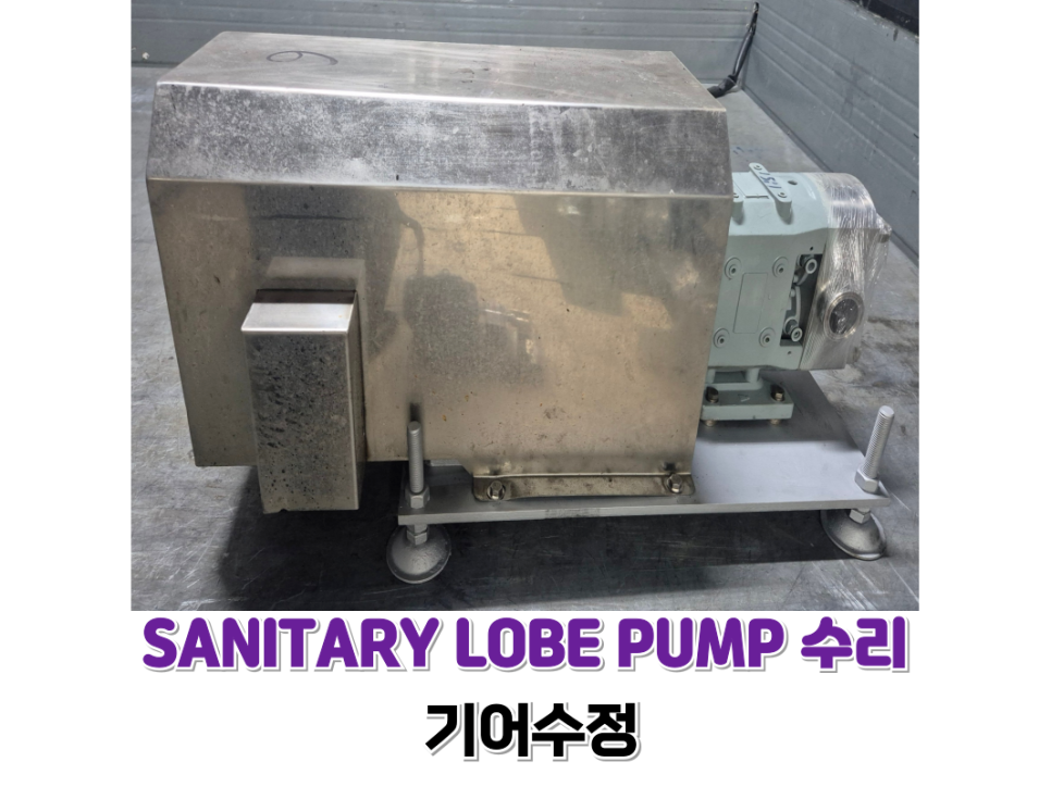 주식회사 수정식품 이미지