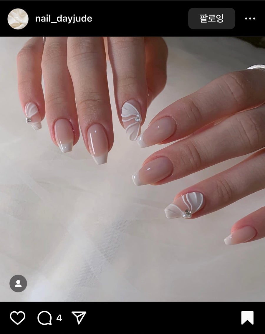네일데이주드 이미지