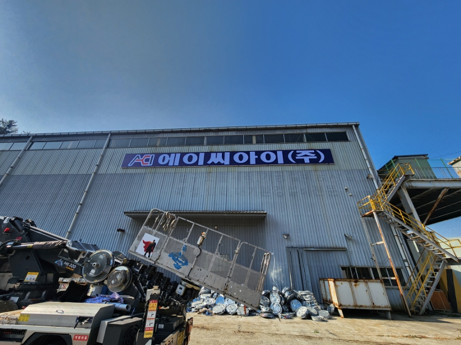 주식회사 유니드디자인 이미지