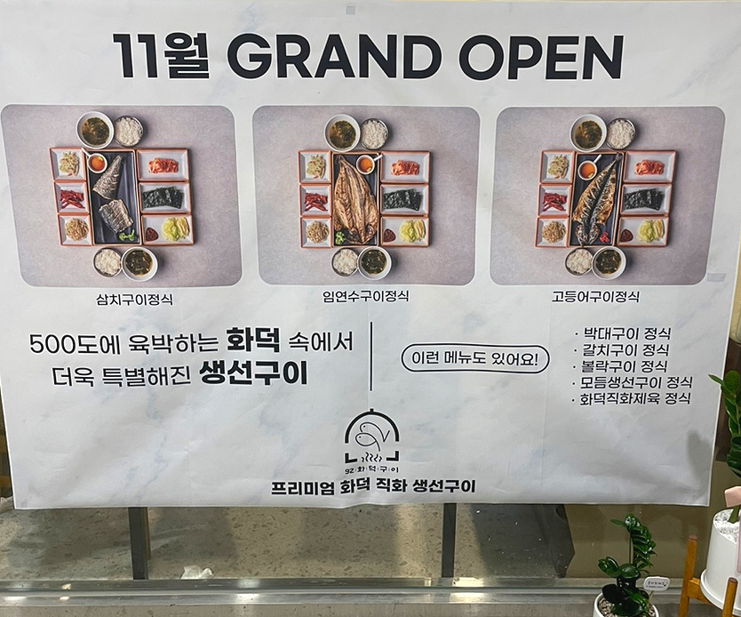 타임9002 이미지