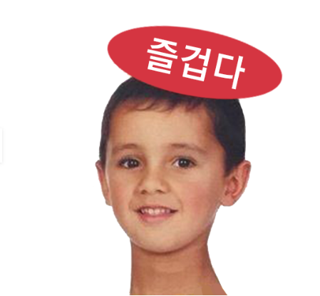 보람미용실 이미지