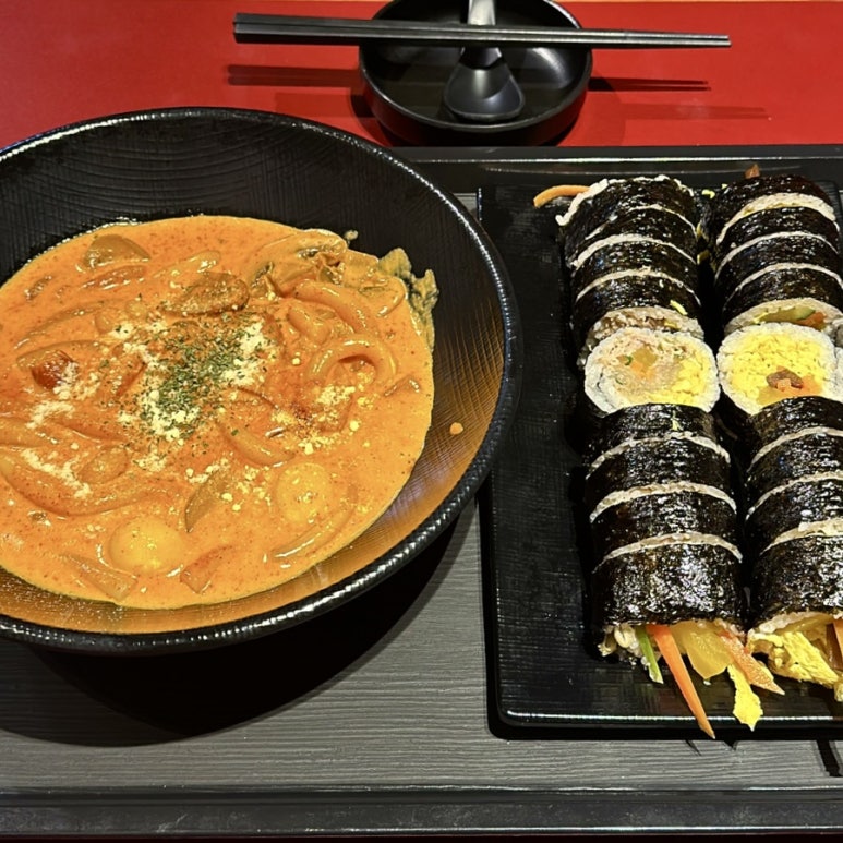 마녀김밥북구청점 이미지