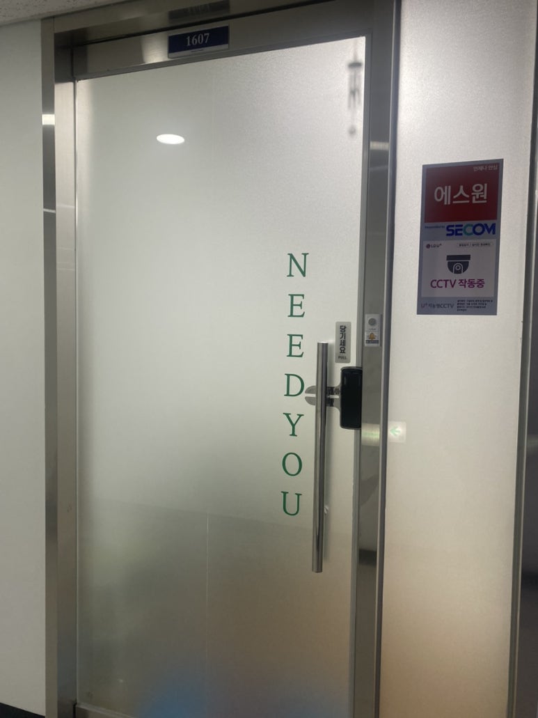 니쥬뷰티 이미지