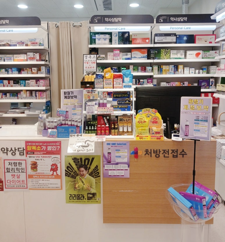 에이블러의원 이미지