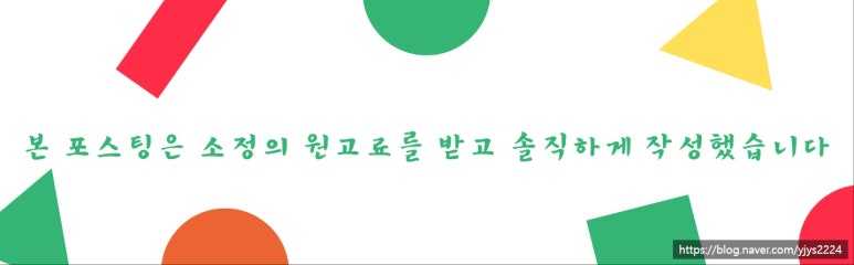 더조은경희한의원 이미지