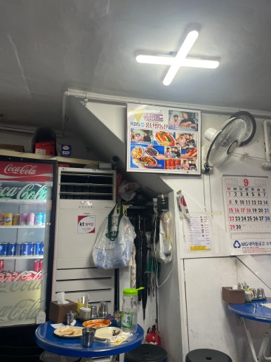 호야농산 이미지