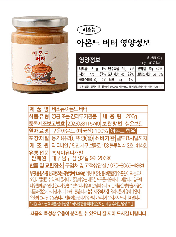 비소디자인 이미지