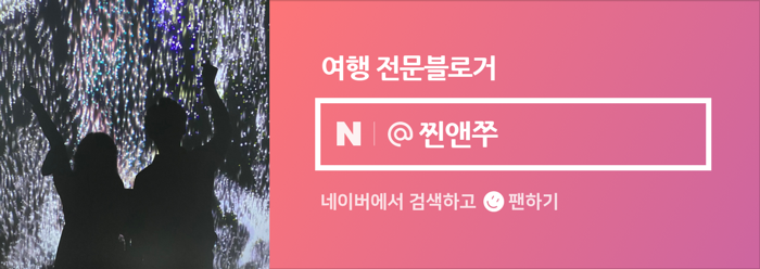 옛날장터식품 이미지