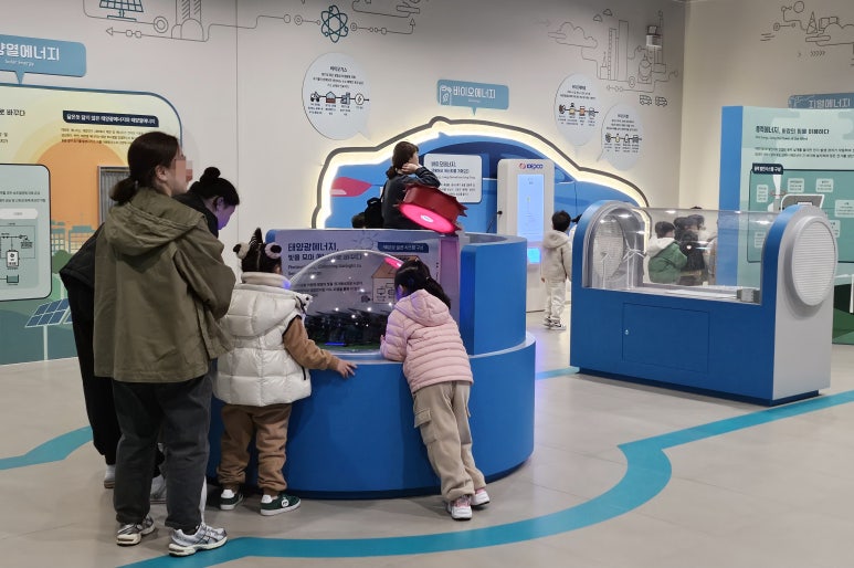 햇님어린이집 이미지