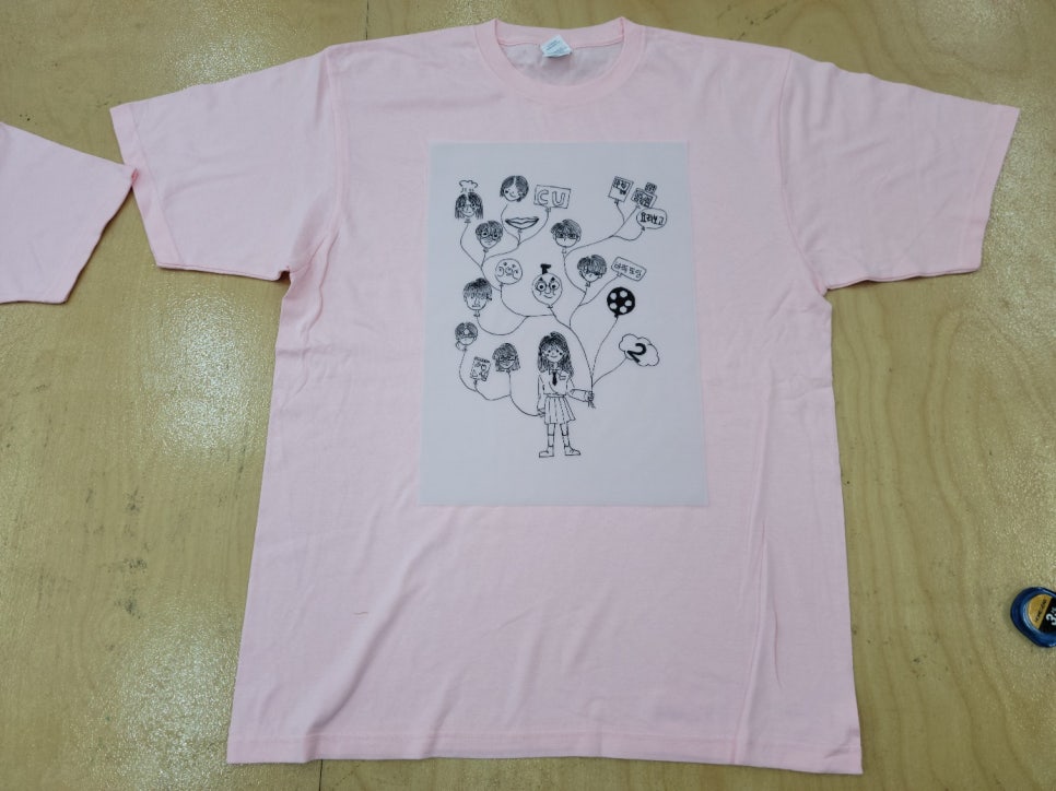 가람중학교 이미지