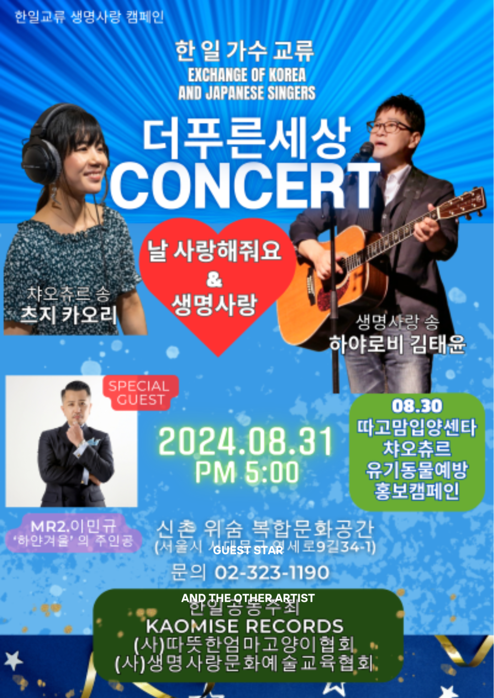 더푸른 이미지