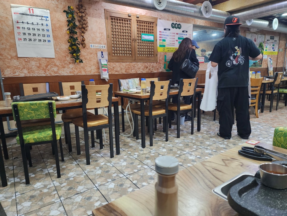 거북이삼겹살 이미지