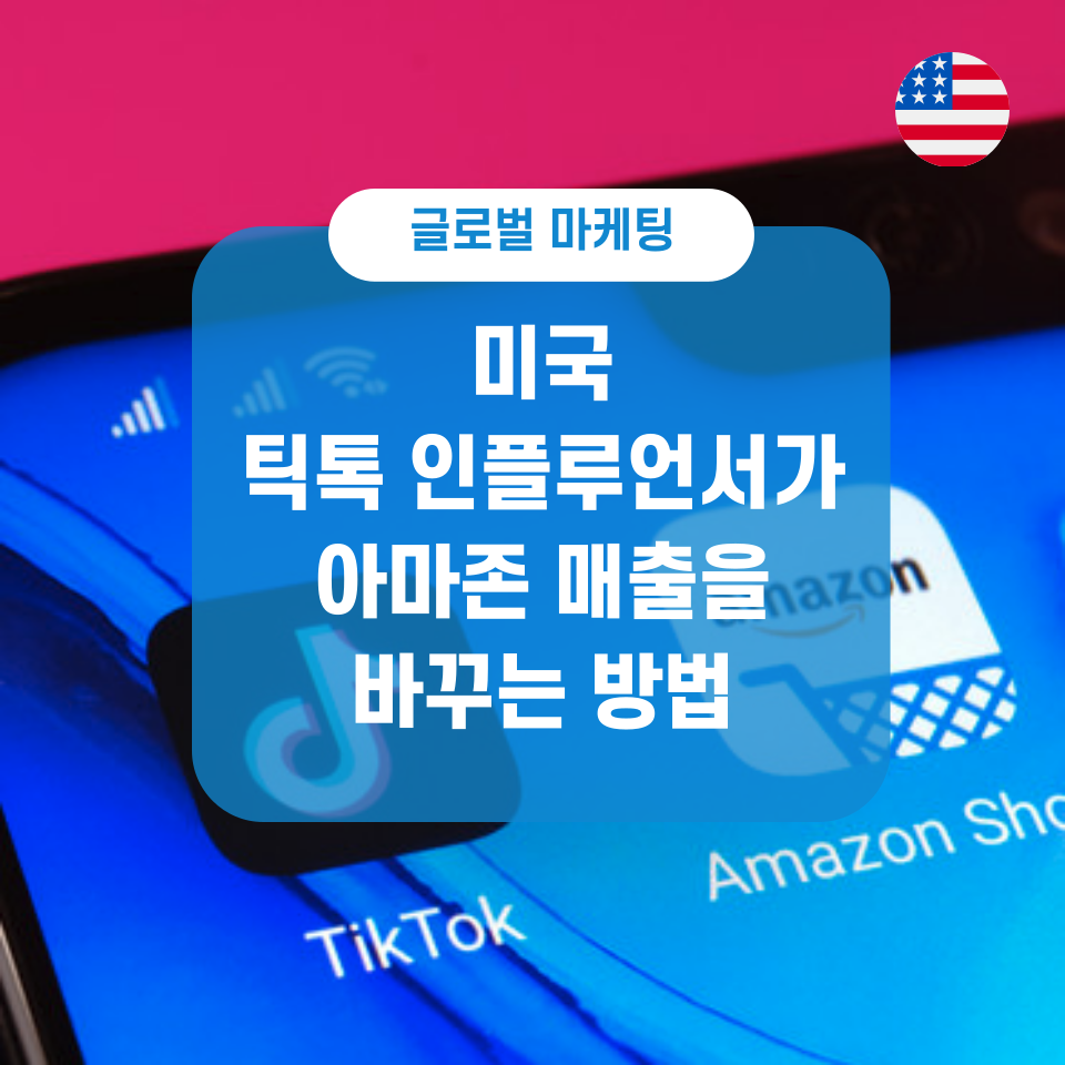 디디다컴퍼니 이미지
