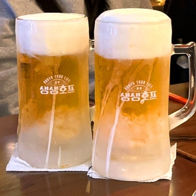 팝콘호프 이미지