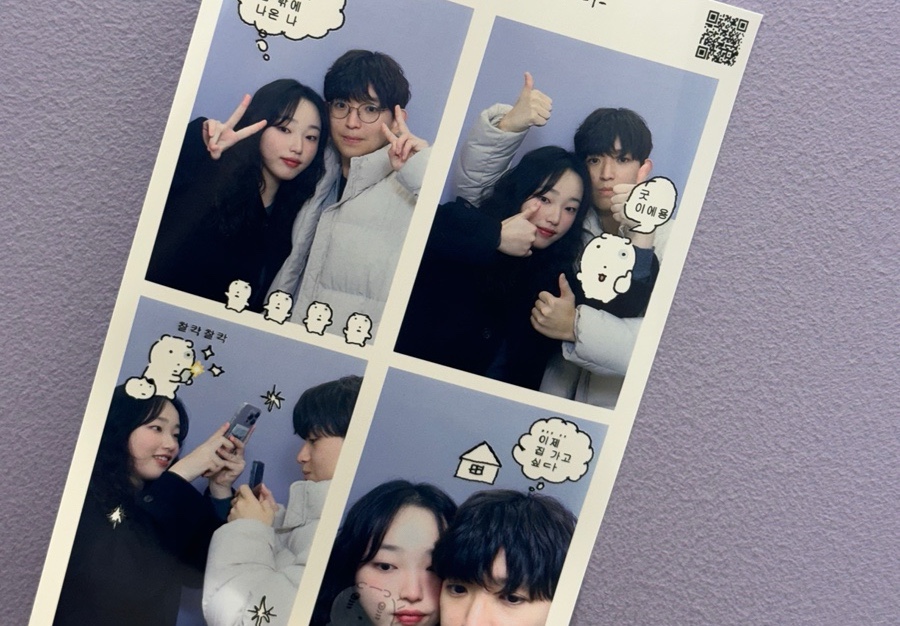 최고애구이가 이미지