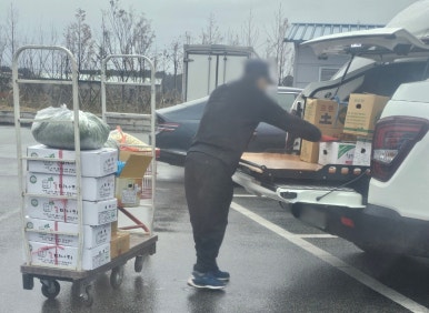 한아름청과 이미지