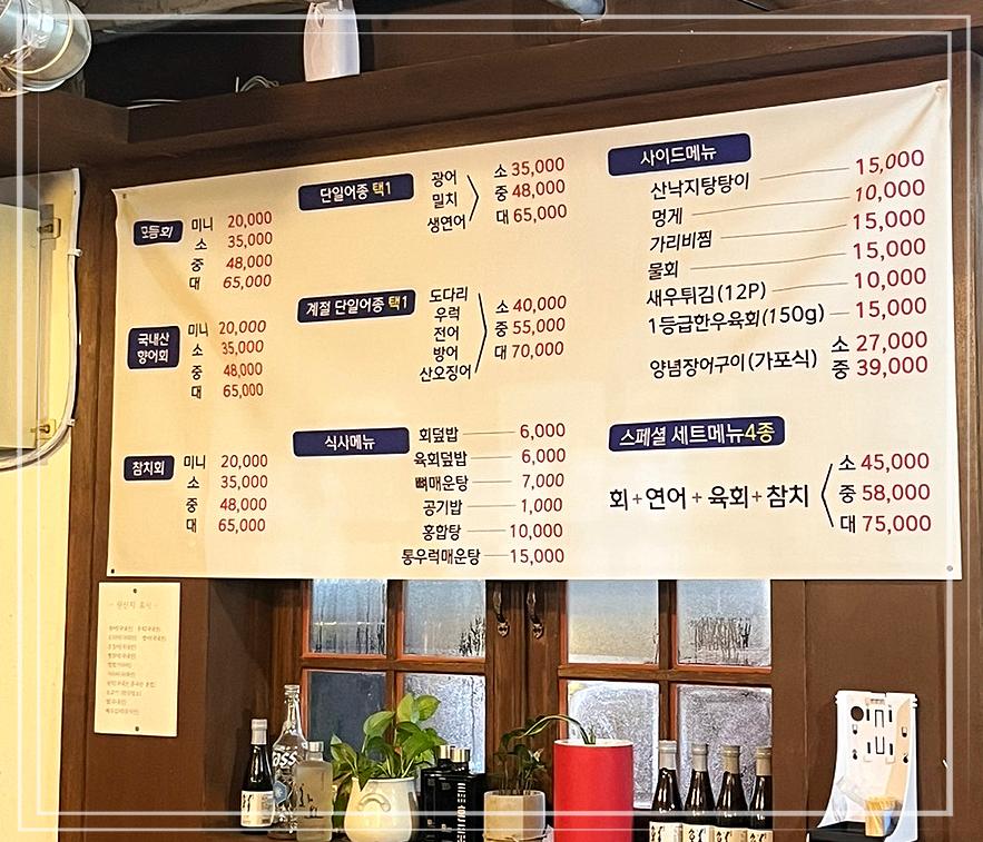 박리다매 이미지
