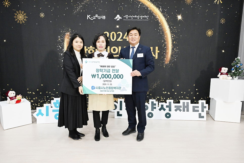 동네카페마실능곡점 이미지