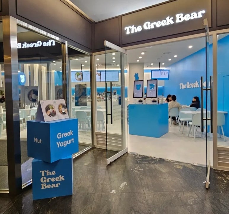 더그릭베어 강남N타워점 이미지