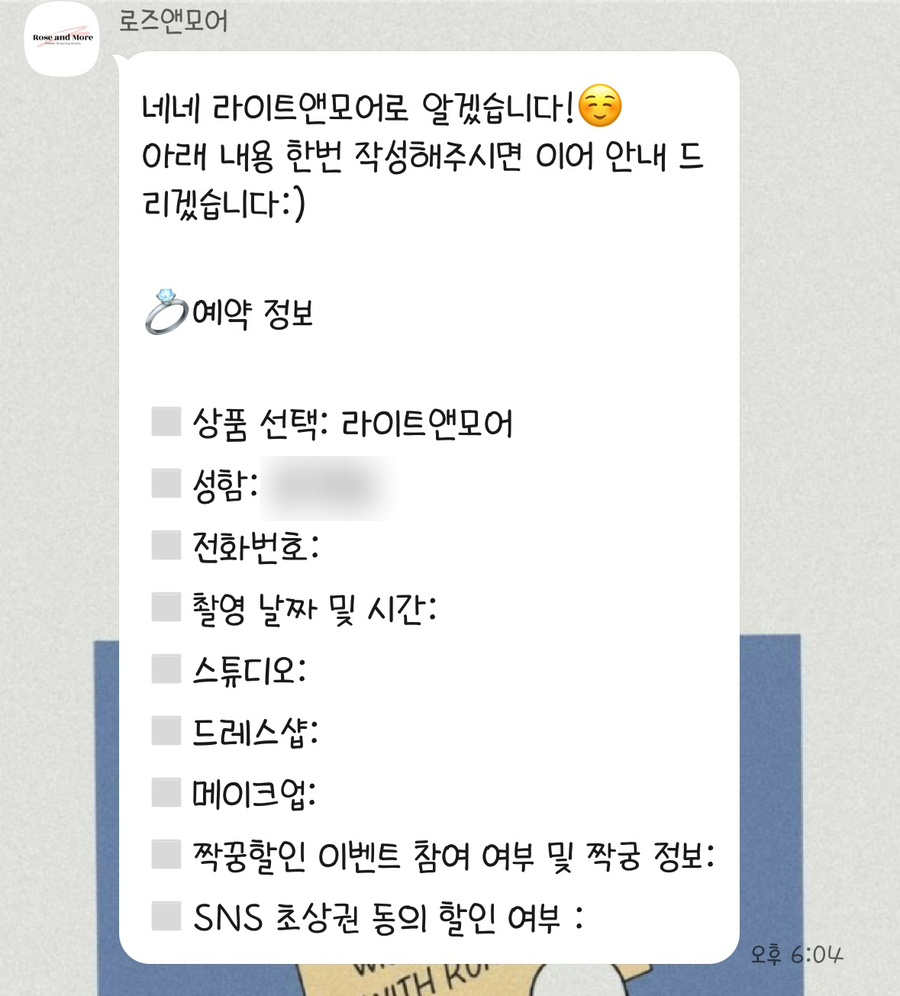 모어더더 이미지