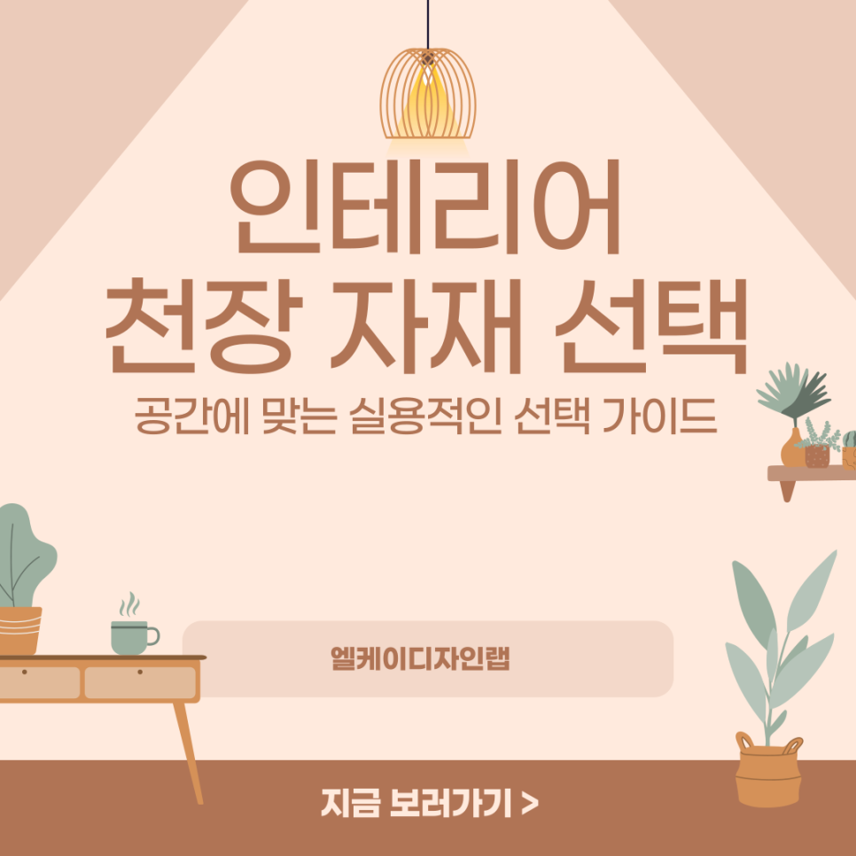 엘케이갤러리 이미지