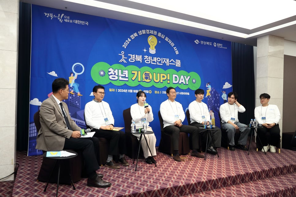 (주)리플레이스 이미지