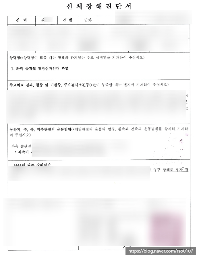 유정행정사 이미지