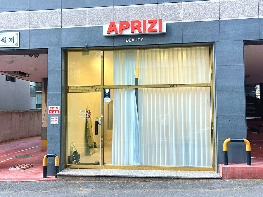 프리지샵 이미지