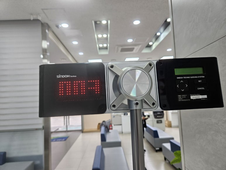 신도OA 이미지