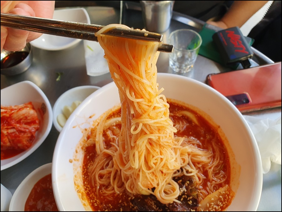 십원집 이미지