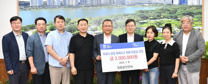 제너스PC 이미지