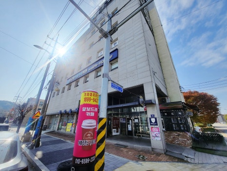 금왕연합정형외과 이미지